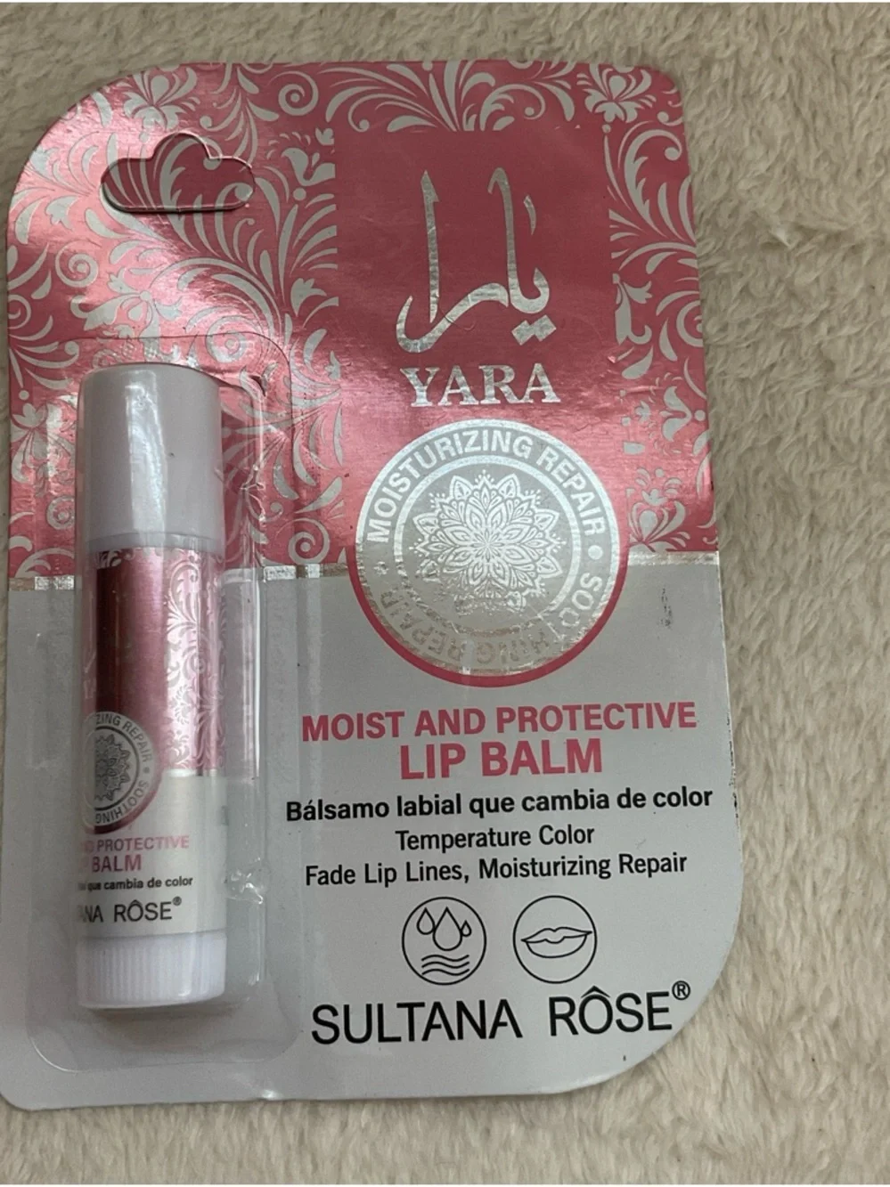 Sultana Rôse Moist and Protective Lip Balm — Pink